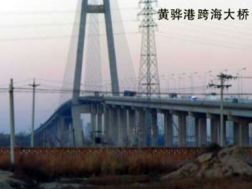 海阳注浆管小导管管棚管应用案例